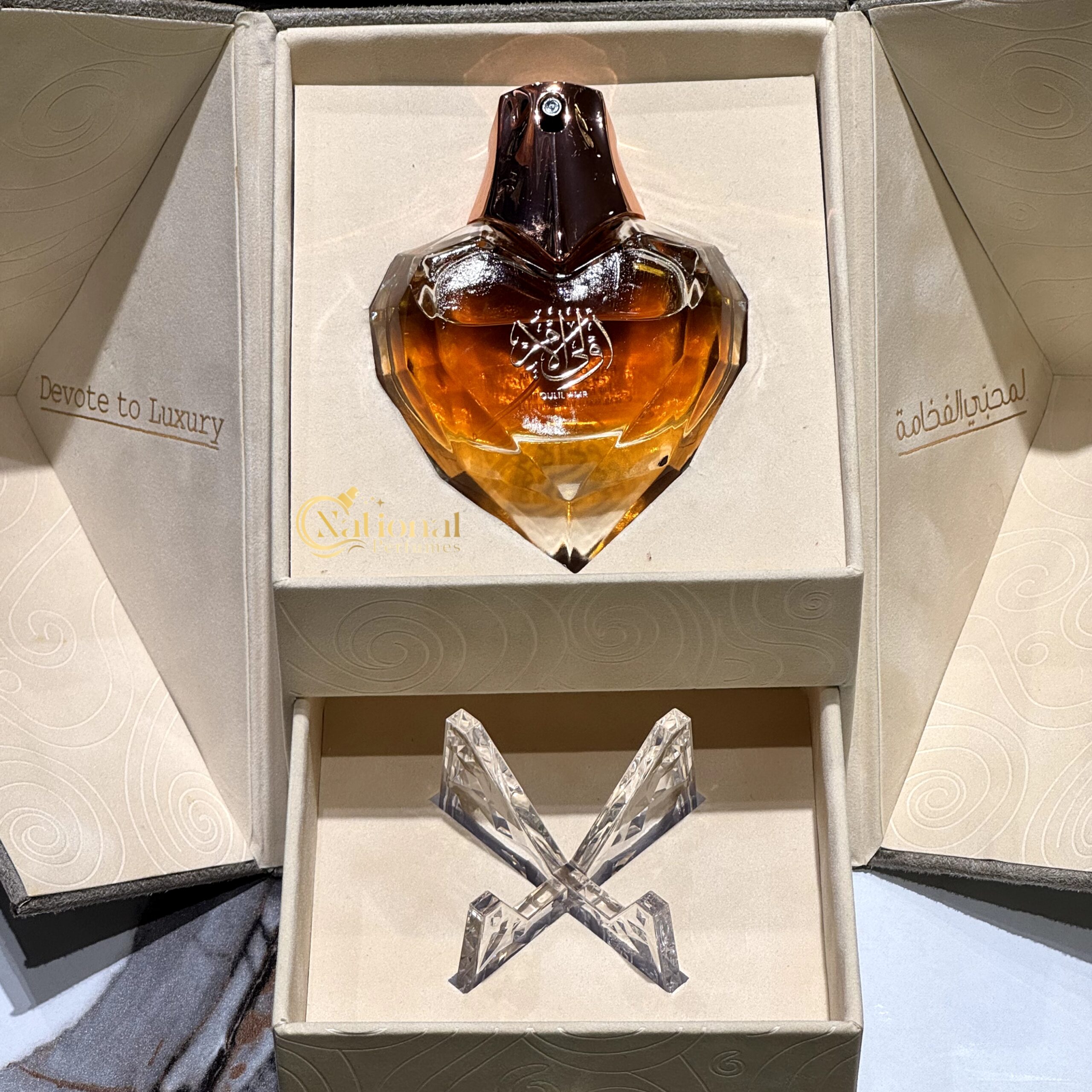 InShot_20241216_110251344